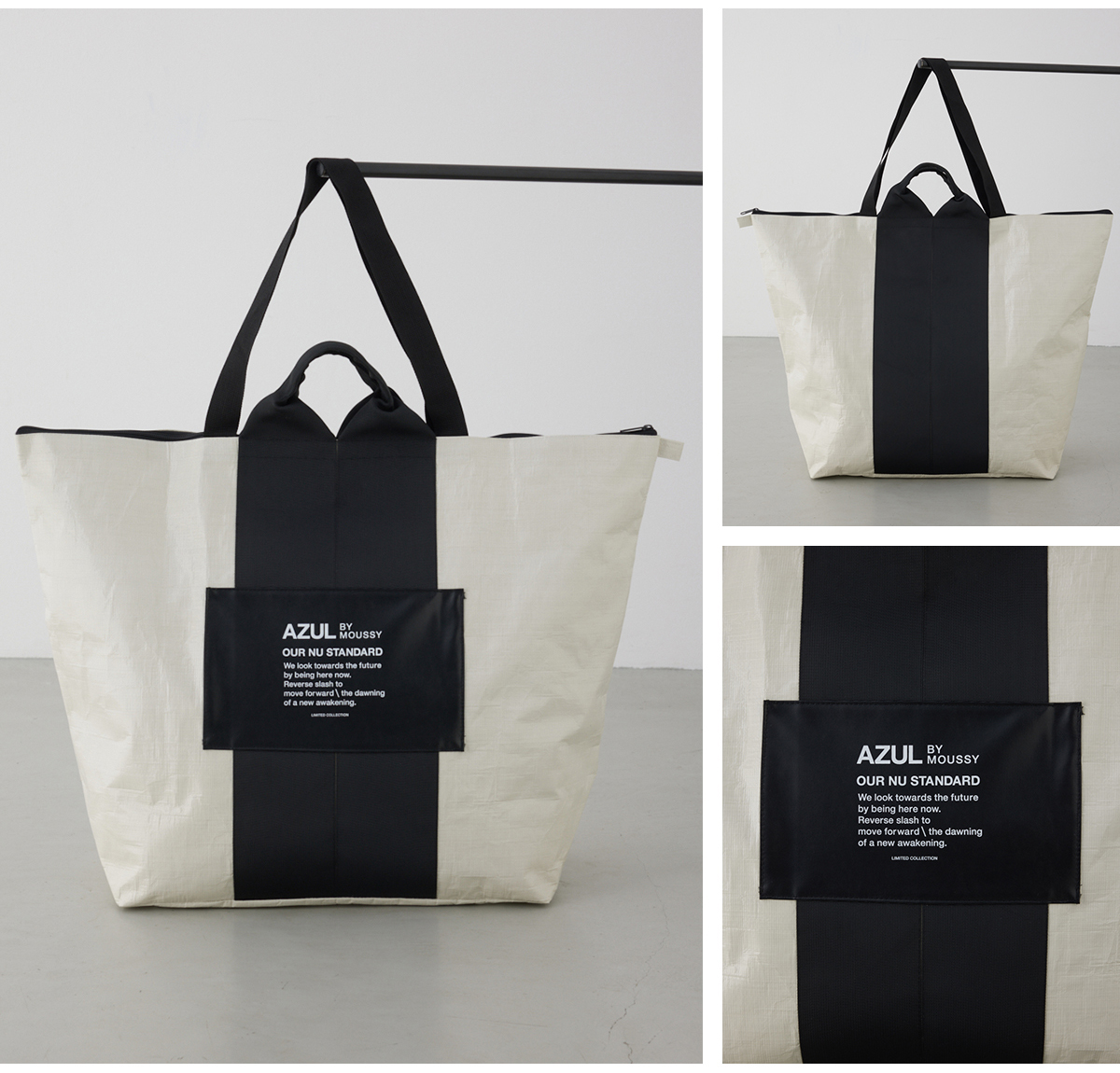 2026 福袋 NEW YEAR BAG 入荷リクエスト受付中｜特集コンテンツ｜AZUL