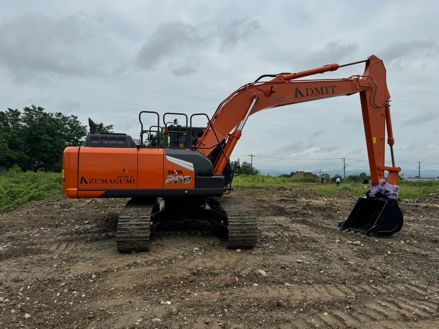 お知らせ - 東組