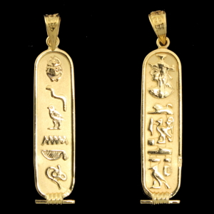 カルトゥーシュ エジプトペンダント