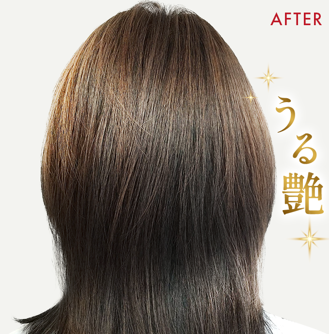 クーポン付【公式】的場浩司さんご愛用！KUROクリームシャンプー