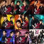 p70oxejAv0wBcZiu7tkj2sTJV3CZSe