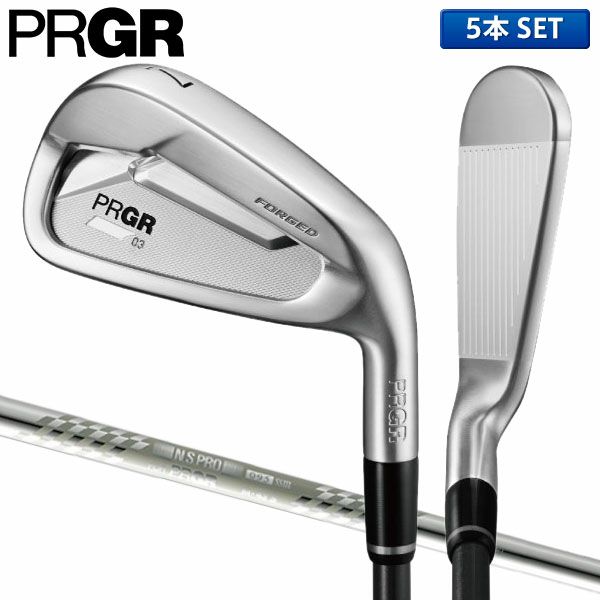 プロギア(PRGR) アイアンセット｜アトミックゴルフ(公式通販)