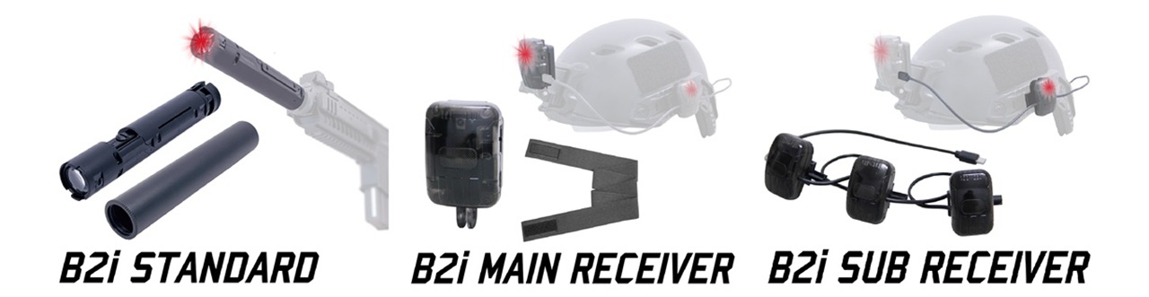 商品紹介 | B2i 公式ポータルサイト