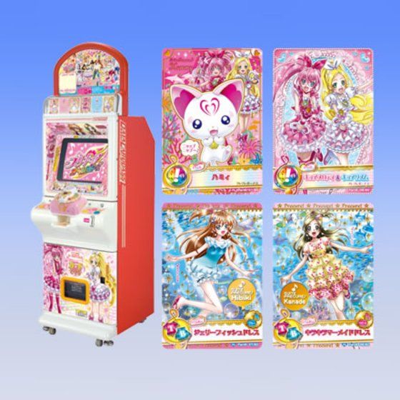 カードダスドットコム 公式サイト | 商品情報 - データカードダス