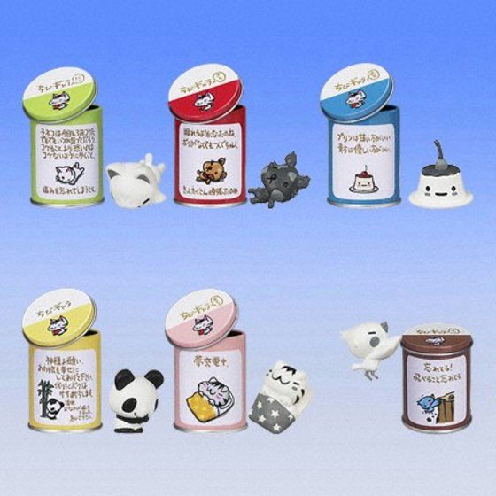 バンダイ 商品・サービスサイト | ちびギャラリー カンボックス