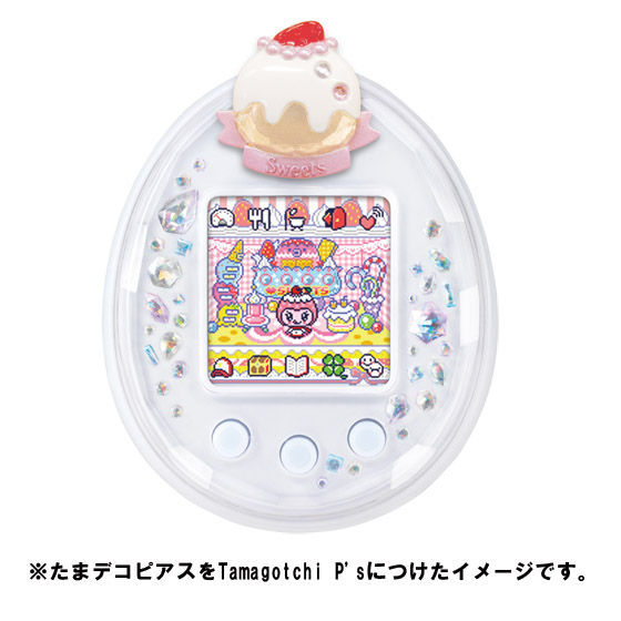 バンダイ 商品・サービスサイト | たまデコピアス ベリースイーツver