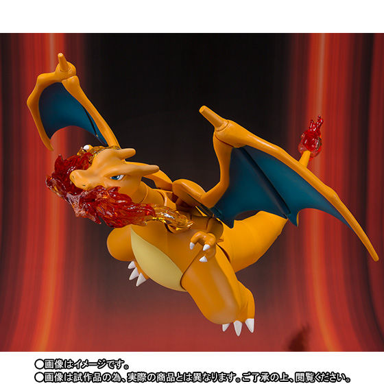 S.H.Figuarts リザードン | ポケットモンスター フィギュア | アニメ