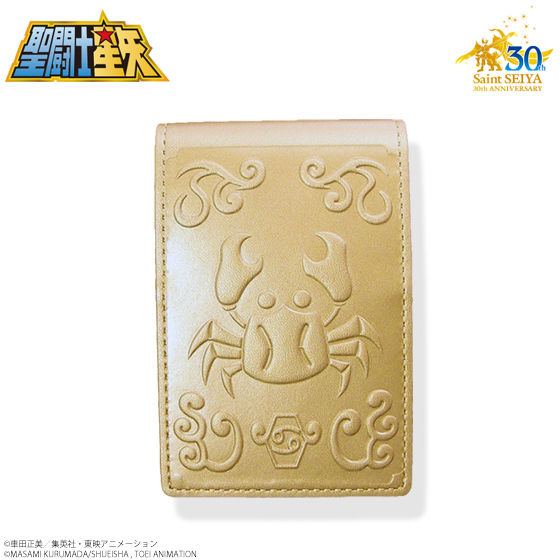 聖闘士星矢 30周年メモリアル 黄金聖衣箱（ゴールドクロスボックス）本