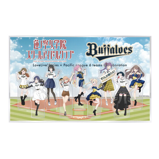 ラブライブ！蓮ノ空女学院スクールアイドルクラブ / オリックス