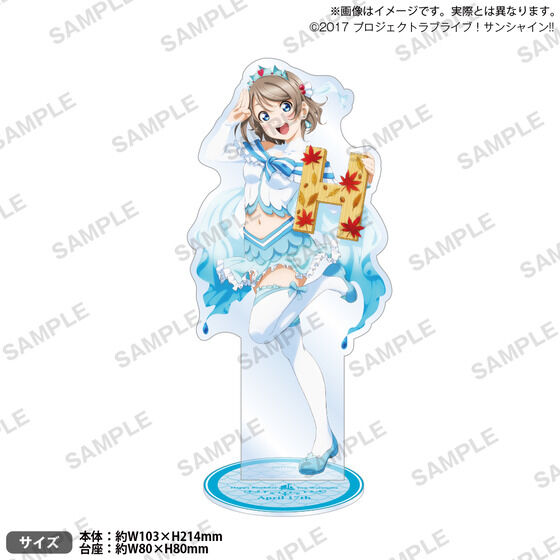 ラブライブ！サンシャイン!! 浦の星女学院購買部 BIRTHDAYプレゼント第