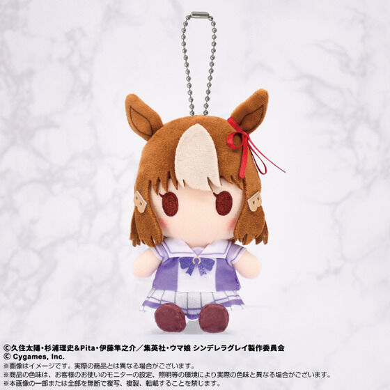 アニメ『ウマ娘 シンデレラグレイ』 Chibiぬいおすわりマスコット