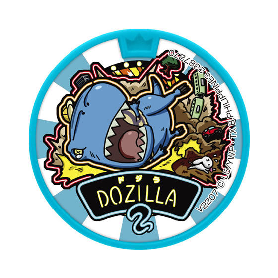 妖怪ウォッチ 妖怪ドリームメダルGP04｜ガシャポンオフィシャルサイト