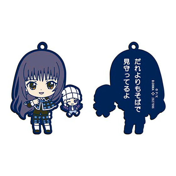 しゅごキャラ！ PEACH-PIT 20th Special カプセルラバーマスコットvol