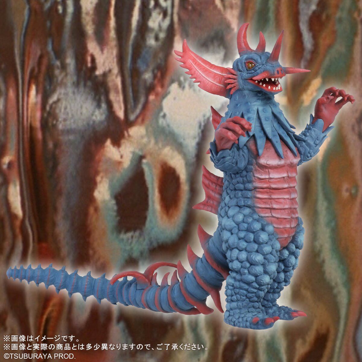 ウルトラ大怪獣シリーズ5000EX レッドジャック | ウルトラマンシリーズ