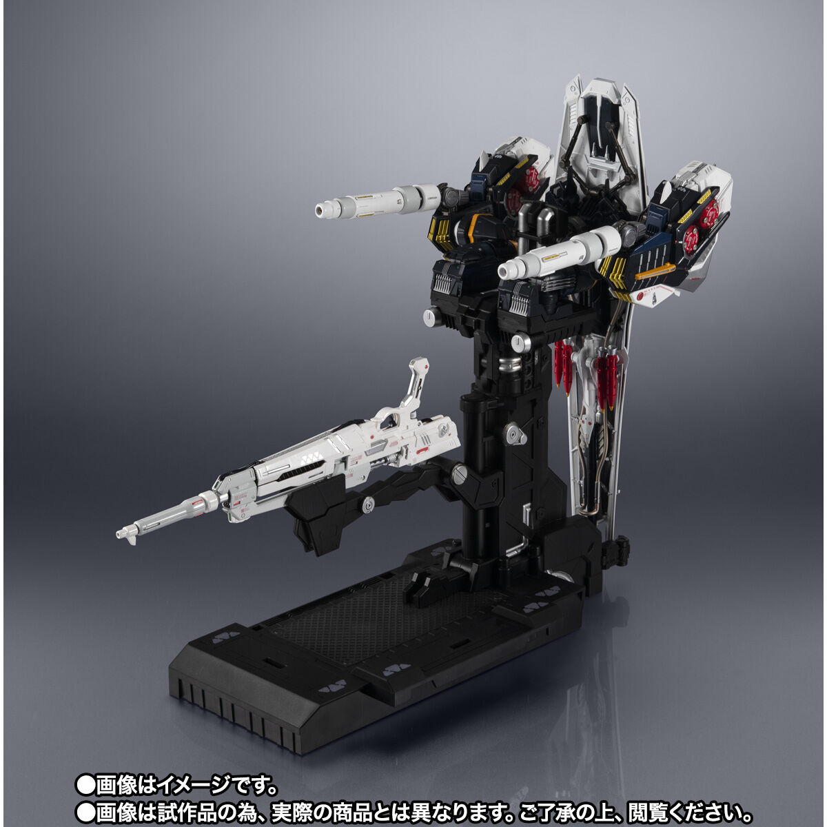 METAL STRUCTURE 解体匠機 RX-93 νガンダム専用オプションパーツ 武装
