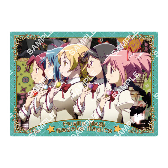 ジャンボカードダス/フラットガシャポン】劇場版 魔法少女まどか