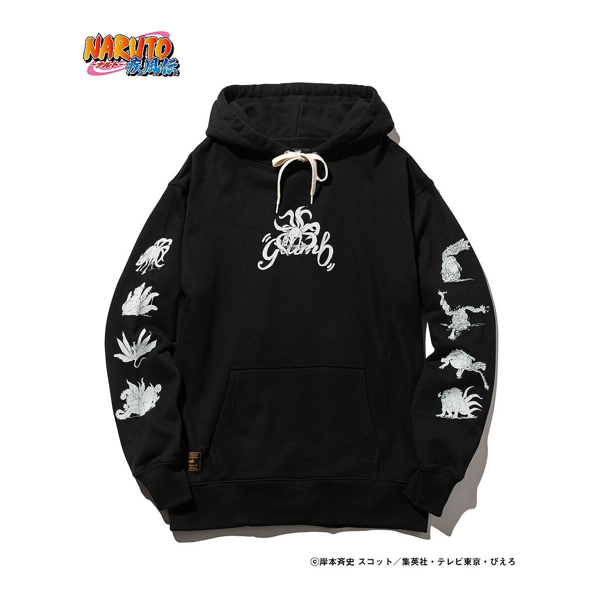 NARUTO【glamb】パーカー 尾獣 | NARUTO -ナルト- | アニメグッズ