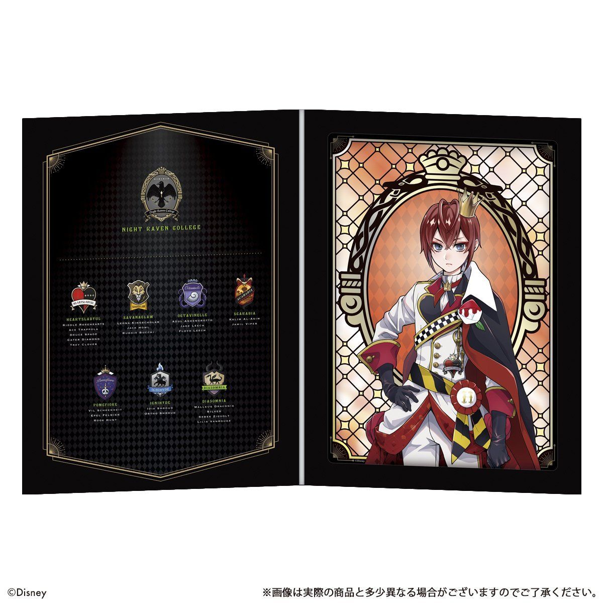 メタリックアートコレクション ディズニー ツイステッドワンダーランド