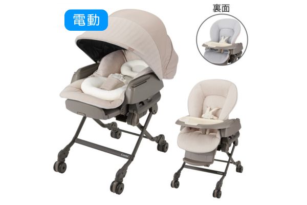 ホワイトレーベル ネムリラ AUTO SWING BEDi おやすみドームGrande EG