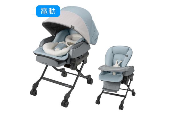 ホワイトレーベル ネムリラ AUTO SWING BEDi Long スリープシェル EG