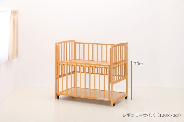 ハイタイプベッド ハイクラウン（立ちベッド） | ベビーベッド・ベビー