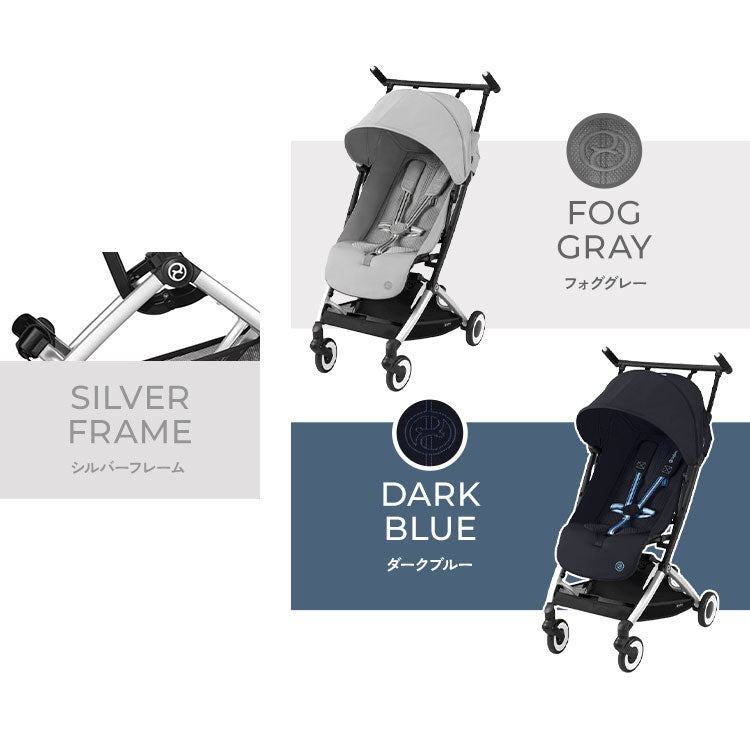 即日出荷】【SALE】【バンパーバープレゼント】【2024年モデル