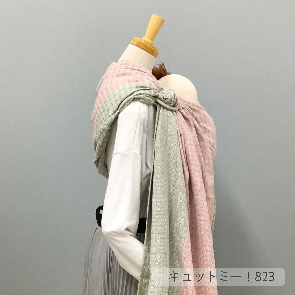 キュット ミー！823 Hishi もも×オリーブ（厚手） – 北極しろくま堂