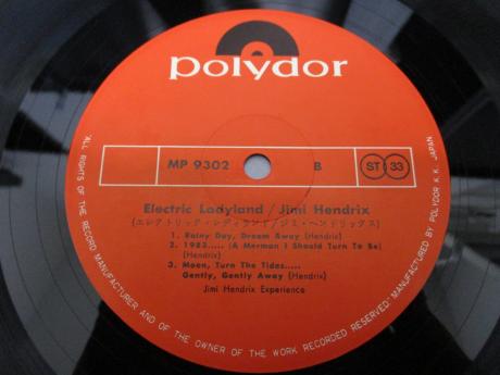 Backwood Records : Jimi Hendrix Electric Ladyland Japan Early 2LP