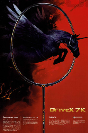 ビクタースポーツ ドライブX7Kのレビュー評価・口コミ評判 - バドナビ