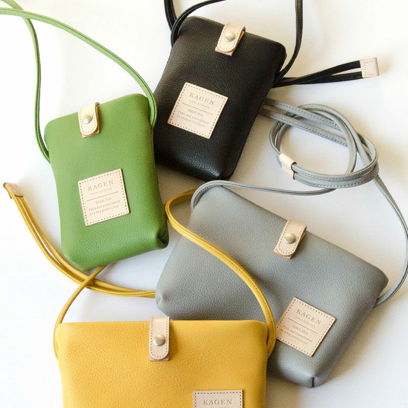 1-380】 陽 - HINATA 縦型ポシェット 嘉玄 | エンドーラゲージストア