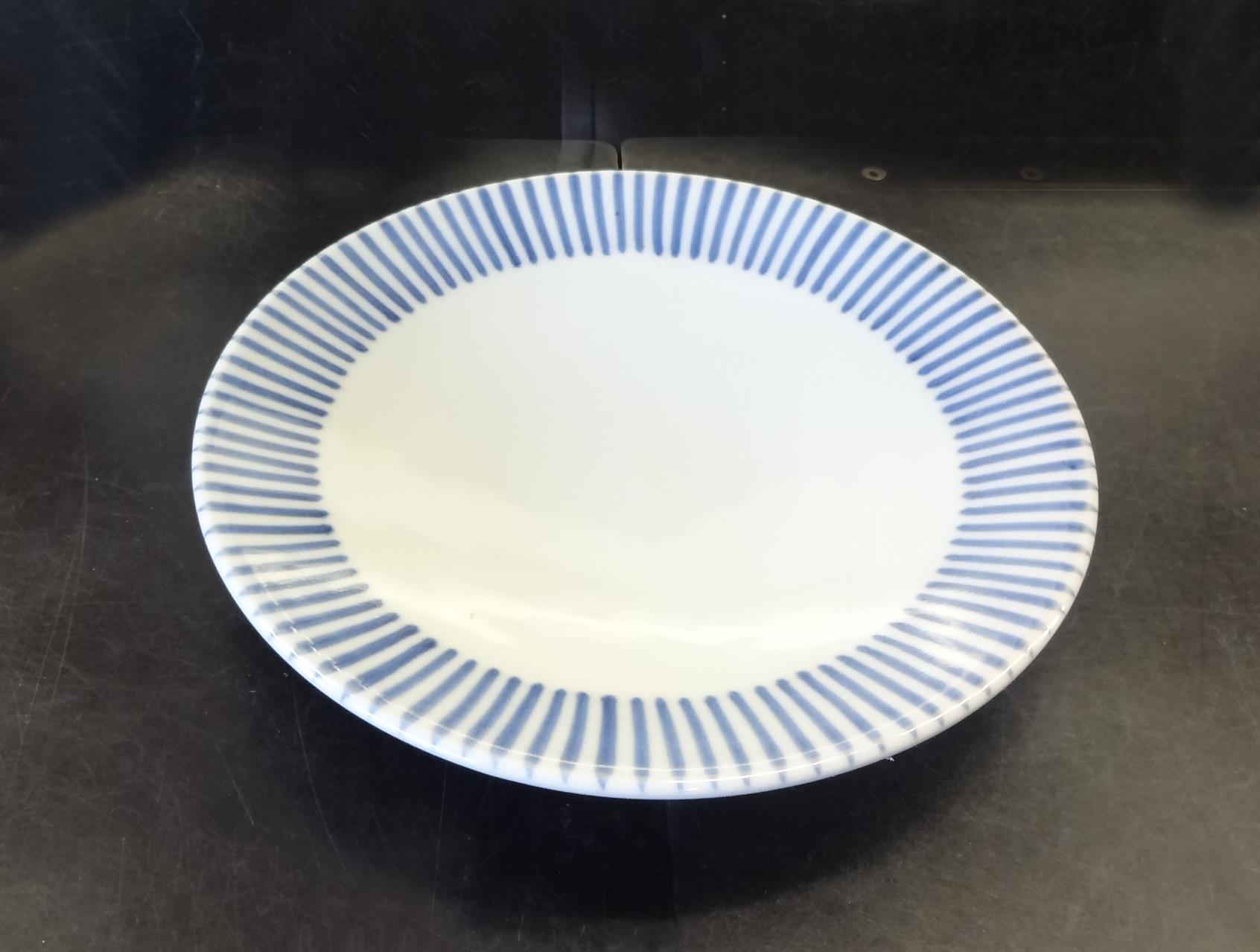 5寸丸皿 十草 | 砥部焼 梅山窯