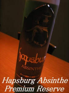 Bar R News - 世界最強クラスの危険なお酒。