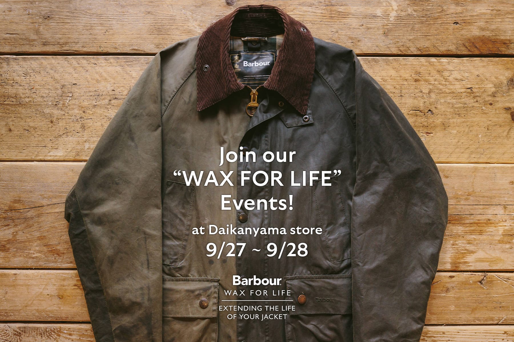 9月27日（土）、9月28日（日） 代官山店でWAX FOR LIFE イベントを開催