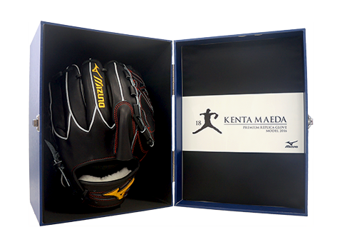 前田健太投手の直筆サイン入り硬式グラブ。世界50個限定です | 野球