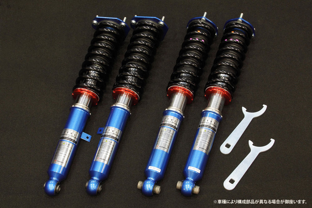 車高調 210クラウン アスリート後期 エムズスピード