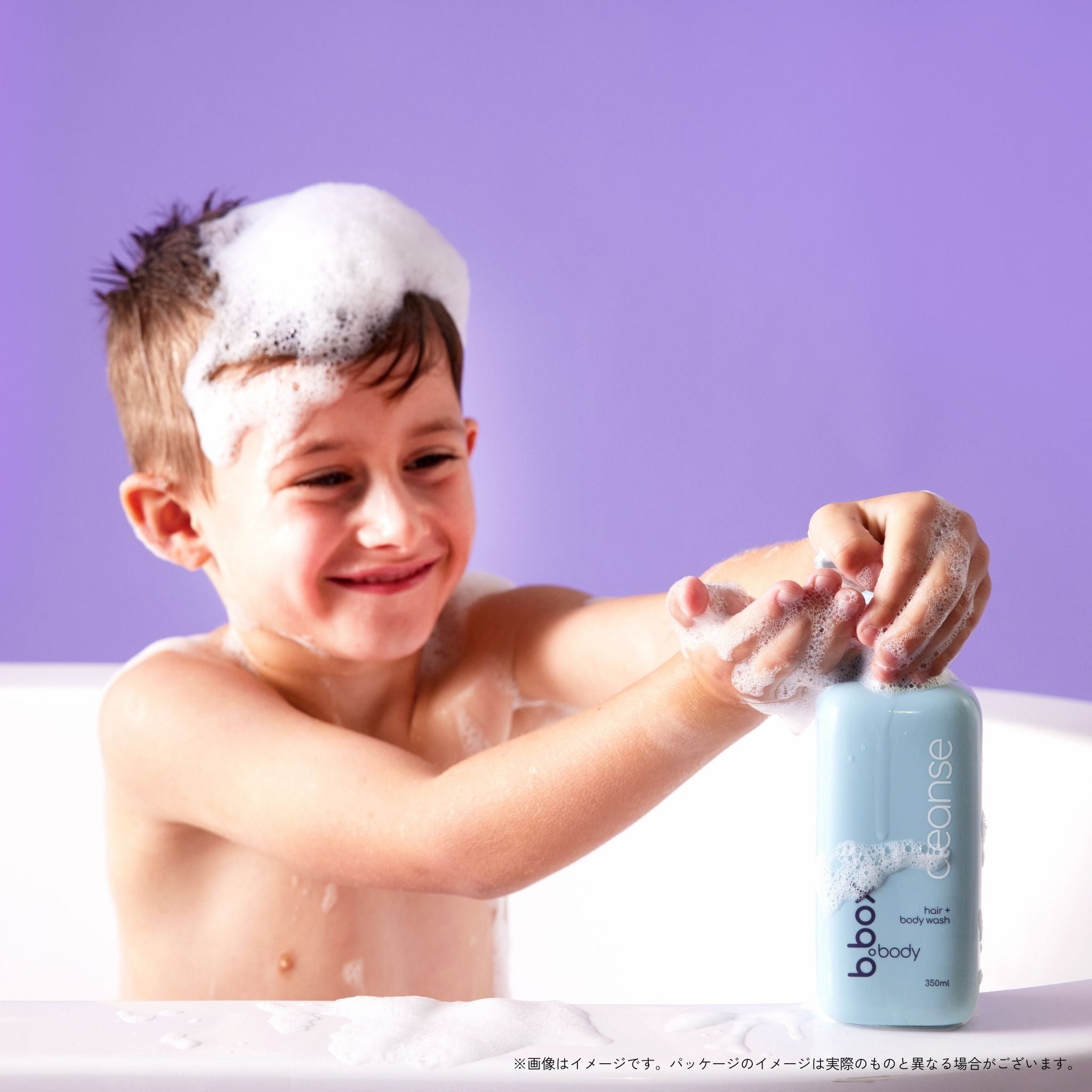 SALE】cleanse／b.box body クレンズ ヘア+ボディウォッシュ＜髪・全身