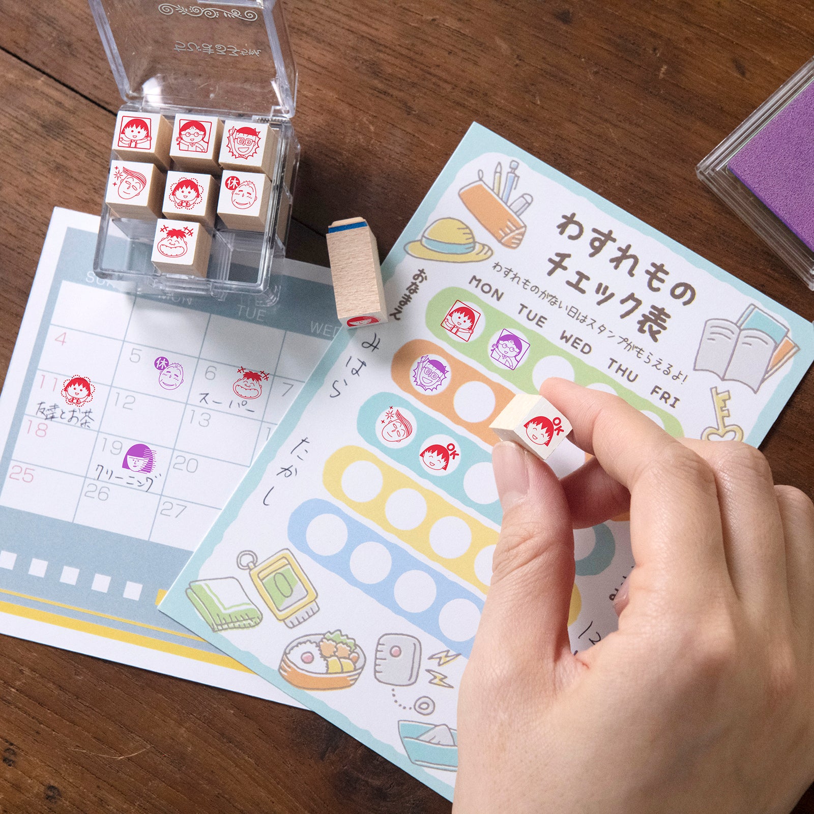 ちびまる子ちゃん チェックスタンプ – BEVERLY