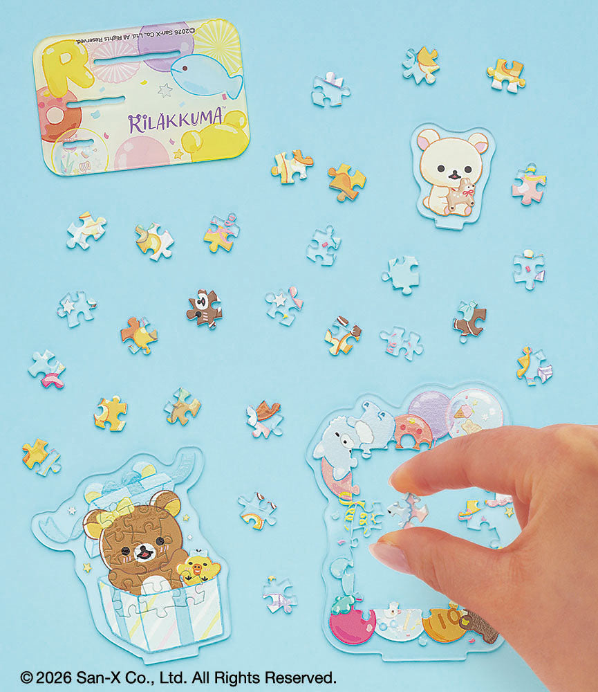 リラックマ アクスタポップ にこにこHappy for you – BEVERLY