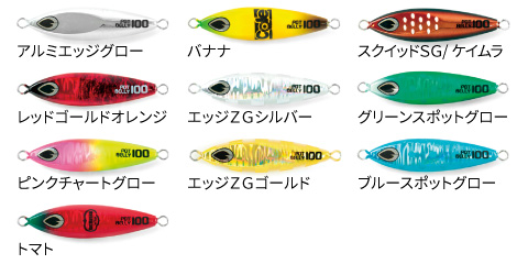 ポットベリー | 株式会社beat-ジギングブランド