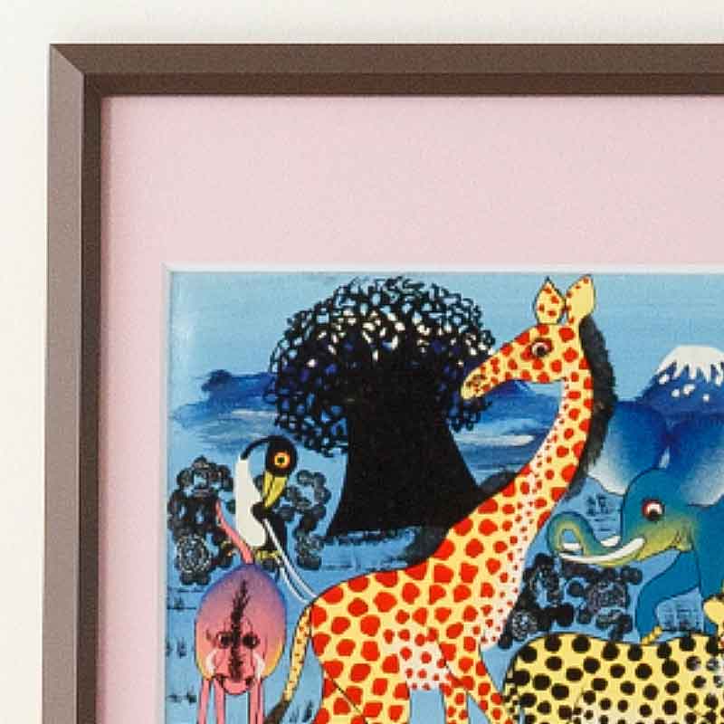 アフリカンアート13 / サファリ | ボー・デコール オンラインショップ