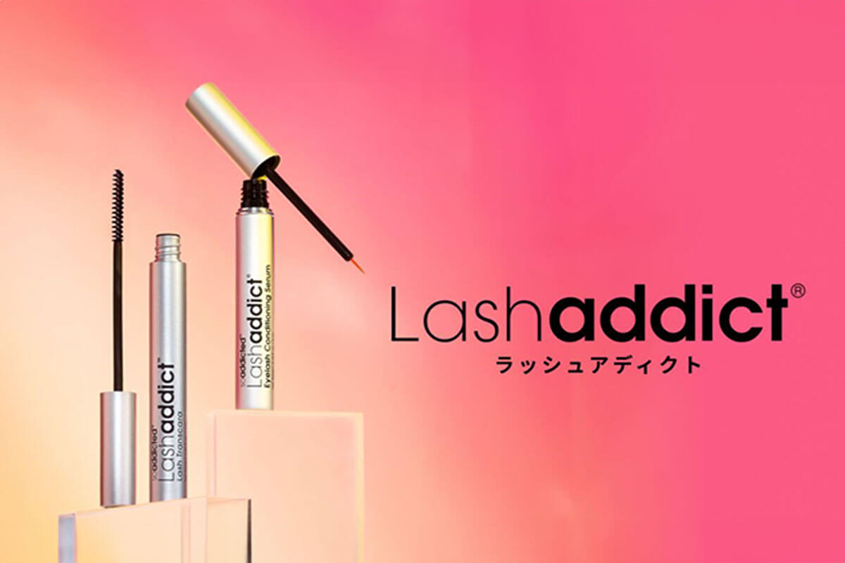まつ毛、眉毛にコシとボリュームを。Lashaddict（ラッシュアディクト
