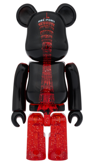 b ベアブリック シリーズ41 ベーシック R 9体 100% b ベアブリック