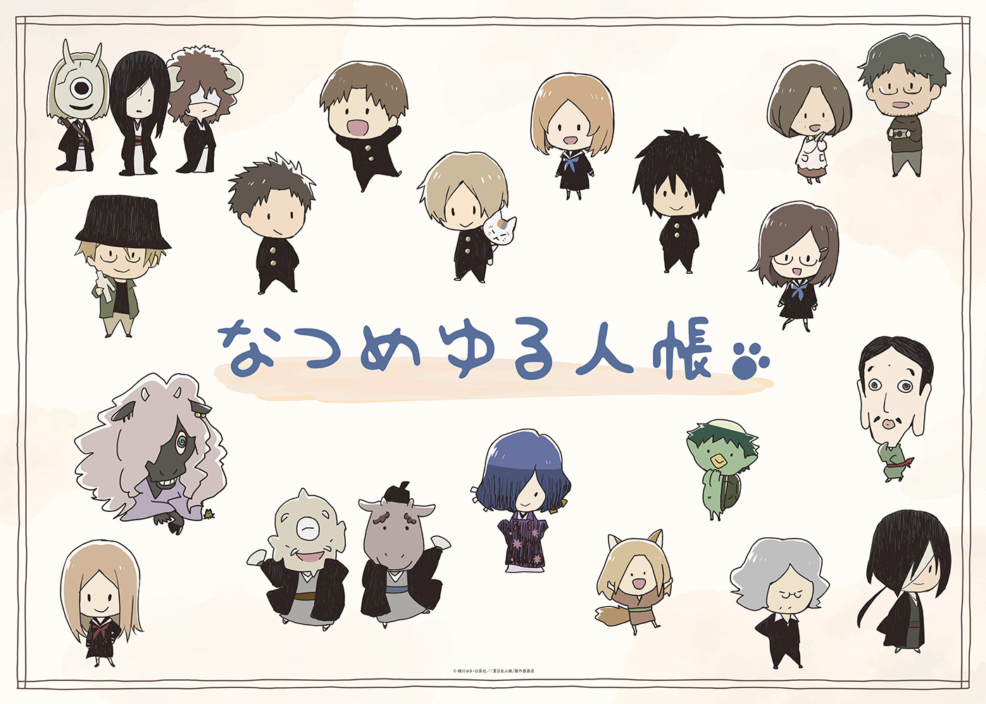 夏目友人帳 壁掛けアクリルクロック(なつめゆる人帳)/未開封