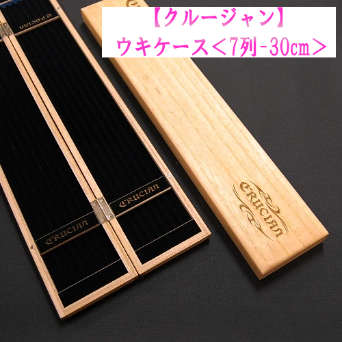 木製シタール 7弦 ケース付き　ジャンク品 2026年最新】シタール 楽器の人気アイテム - メルカリ