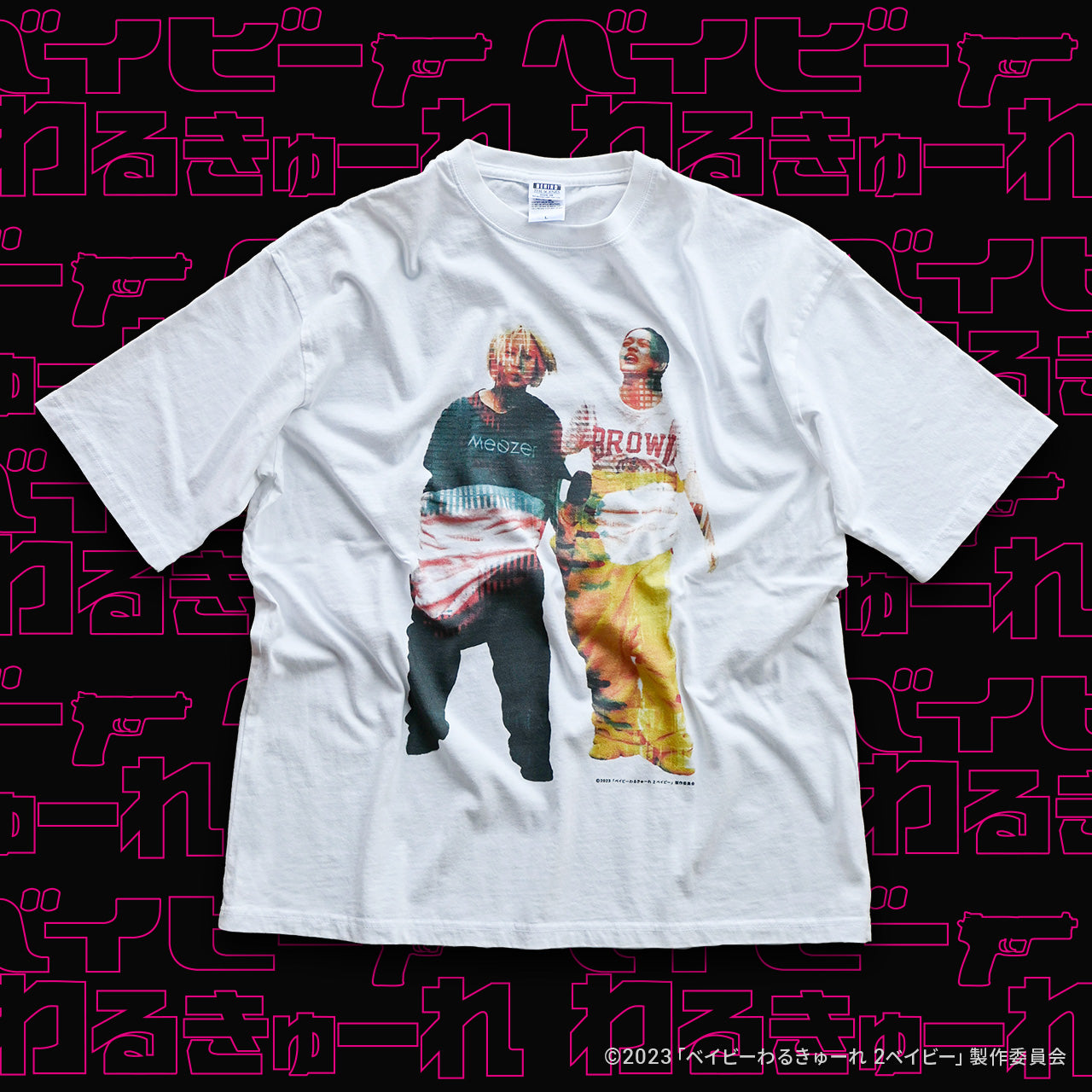 ベイビーわるきゅーれ × Behind the Scenes®︎ コラボTシャツ 03