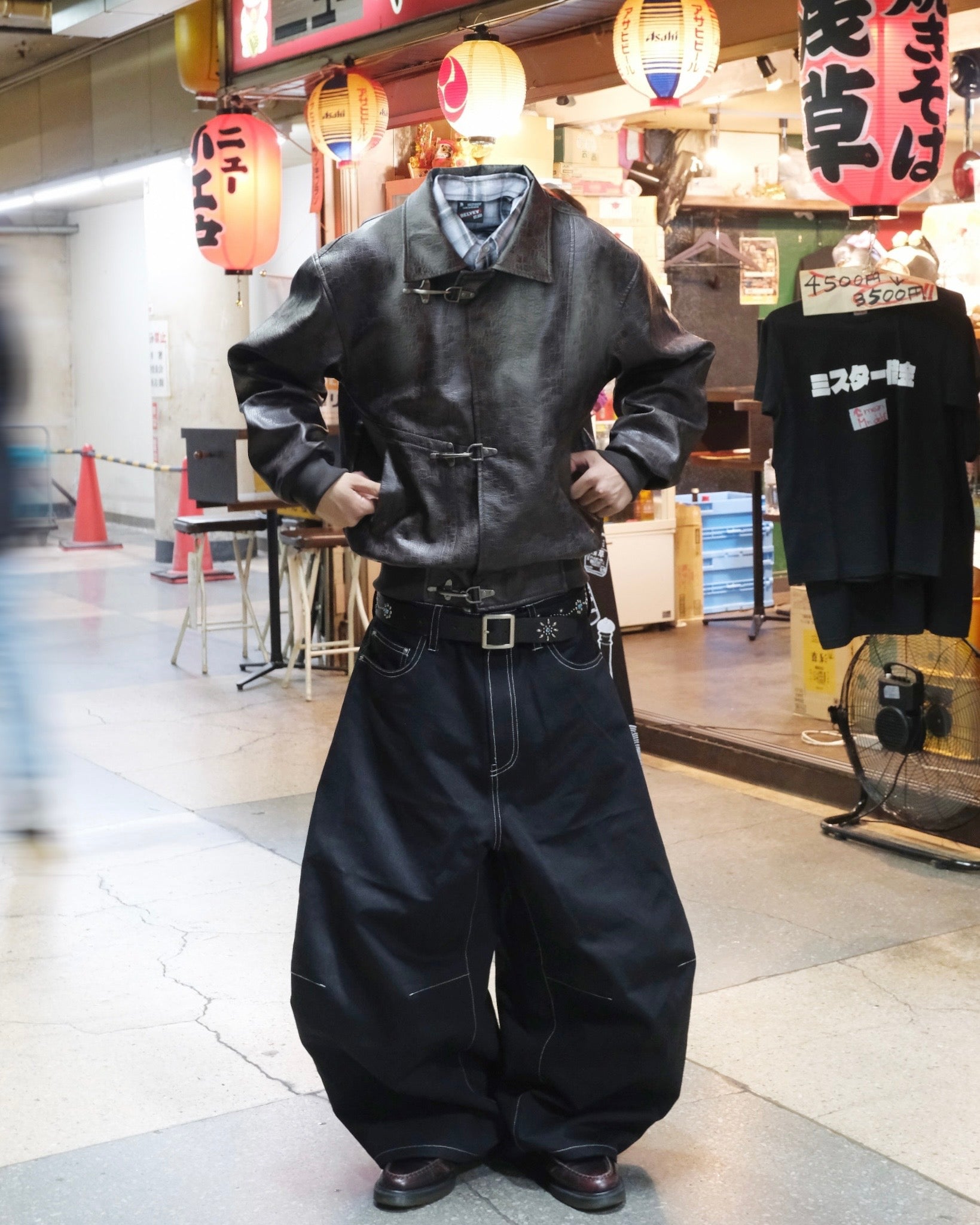 Leopard Lined Fireman Jacket – BELVET