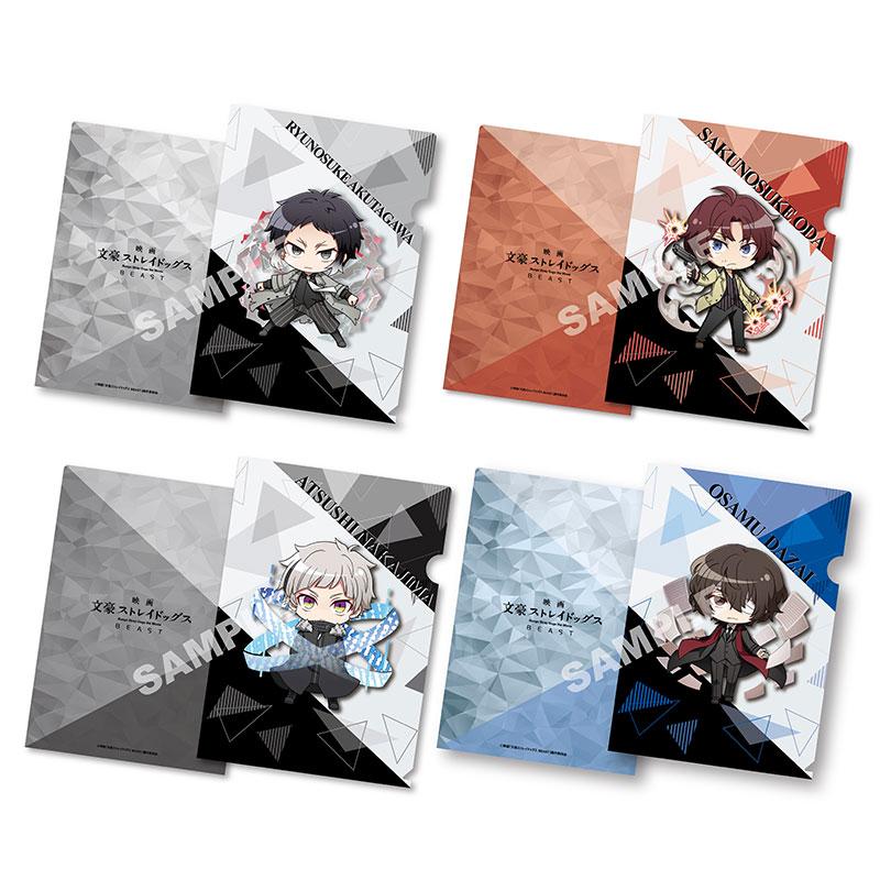 文豪ストレイドッグス』 A4クリアファイル キャラクターグッズ - ベル