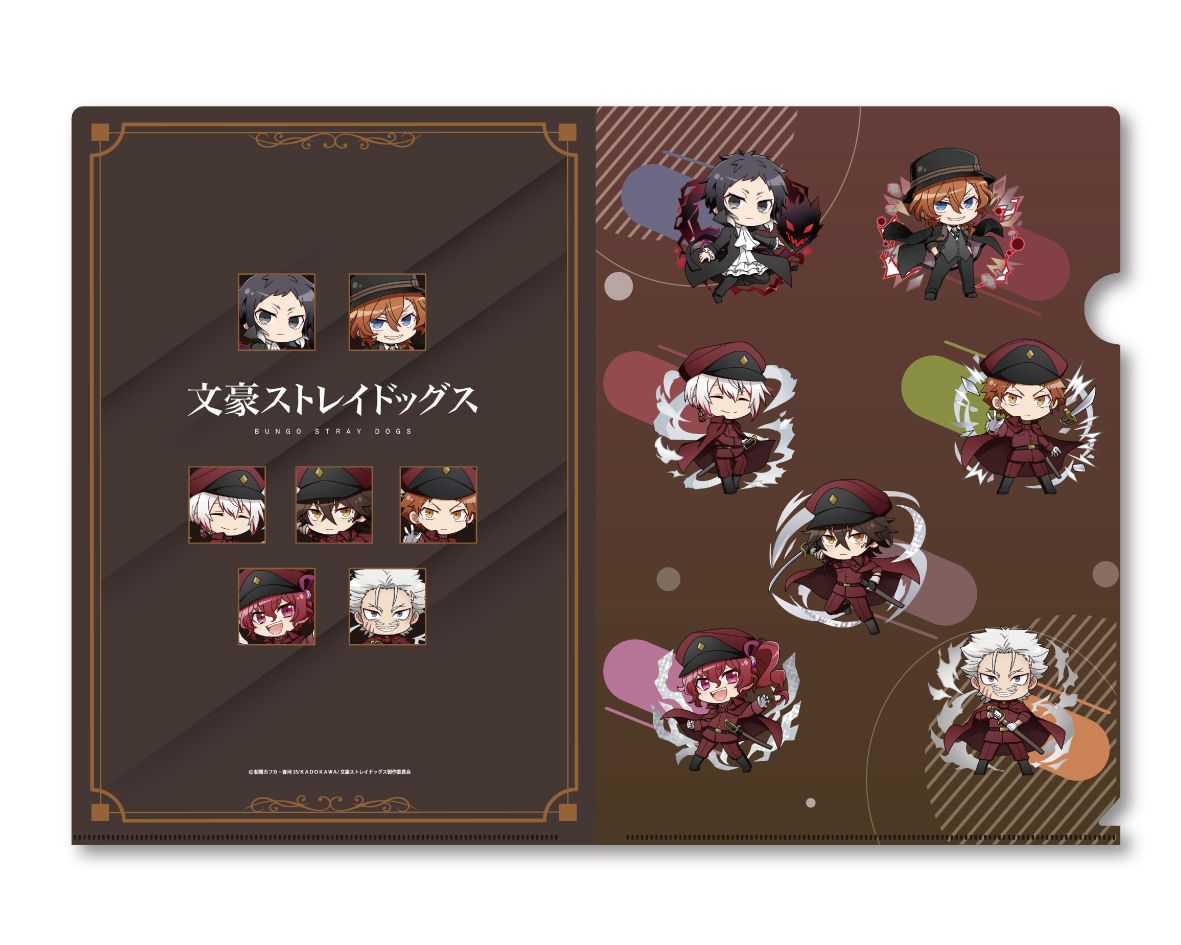 文豪ストレイドッグス』 クリアファイル キャラクターグッズ - ベル