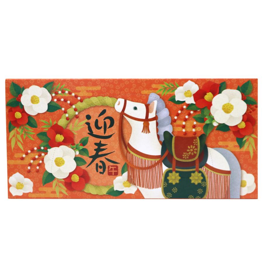 2026干支ティシュ120W | ノベルティグッズ・ギフト・販促品の制作・名