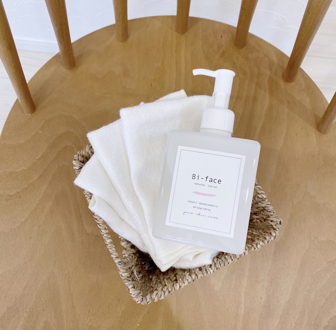 開いた毛穴にデリートローション｜ビフェイス株式会社